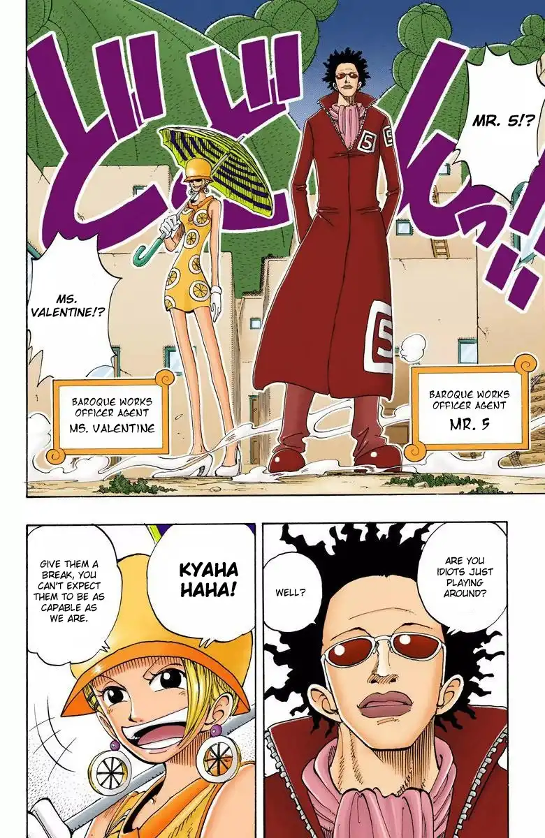 One Piece - Digital Colored Comics Chapter 110 9